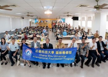 教育部推動大學設國際專修部 核定正修擴大招收106位外籍生