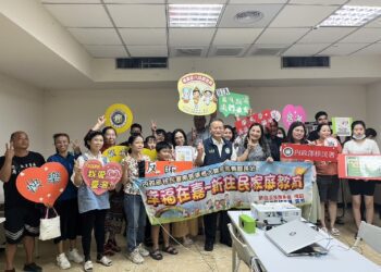 移民署嘉義縣服務站舉辦幸福家庭講座 培力反賄「新」力量