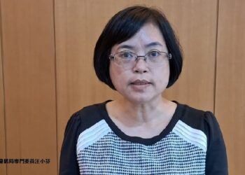 高雄鋼鐵人遭污名化指控 運發局澄清並強調市府支持職籃及基層籃球運動