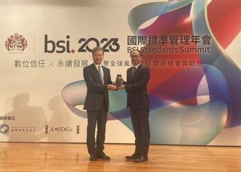 臺灣港群榮獲BSI『永續韌性 ESG 實踐獎』展現永續發展目標之決心