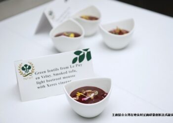 博古斯世界烹飪大賽冠軍戴維·蒂索蒞高餐大 台法新素味倡議永續蔬食