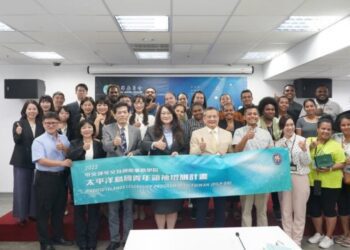 海委會洪文玲副主委接見太平洋島國青年領袖培訓計畫學員訪團