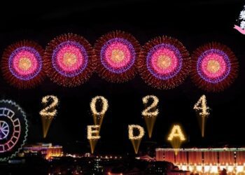 2024義大世界999秒跨年煙火秀　打造浪漫魔幻韶光夜  模擬動畫首度公開