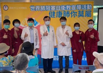 全球前三大死因之一竟是它 大同醫「肺」腑之言 別輕忽咳、痰、喘