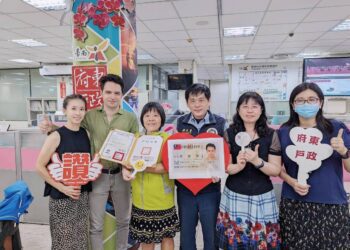 臺南首位義大利籍科技人才歸化 南台府城齊祝賀