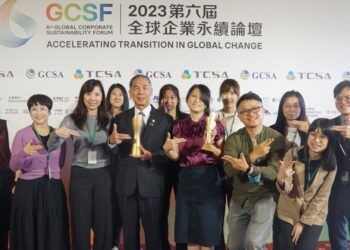全球企業永續論壇盛大登場 中油再獲11項大獎肯定