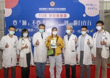 要「肺」不要「廢」、一呼一吸自在行   高醫「呼吸健康週」活動  熱烈開跑