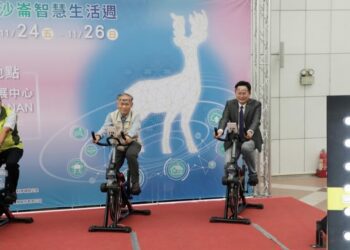 沙崙智慧生活週24日臺南開展