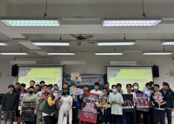 領「投」反賄賓果桌遊趣 列車  14日前進南開科技大學