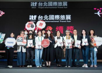 南投縣政府參與ITF北際旅展榮獲最佳永續獎