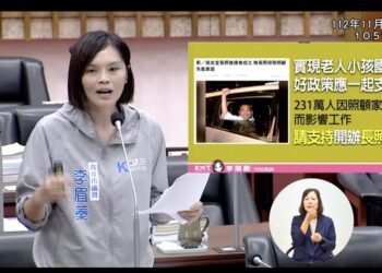 藍白合後小雞向前衝 KK當陳其邁面推銷侯政策