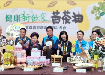 苗栗縣農會推出「東方橄欖油」 縣長鍾東錦行銷在地優質苦茶油
