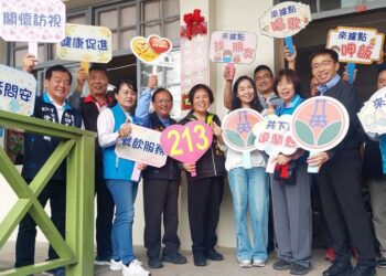 南庄鄉蓬萊社區照顧關懷據點今揭牌 苗縣佈建率逾7成