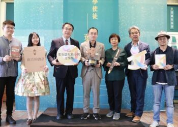 台南第三屆葉石濤短篇小說文學獎朱宥勳獲首獎