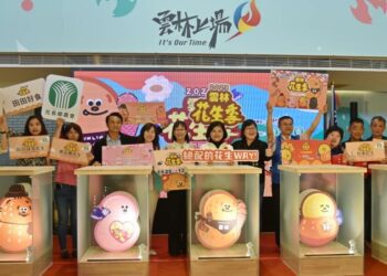 絕配的花生WAY！ 2023雲林花生季11/25登場 元長、虎尾、北港三大農會強棒活動接續上場