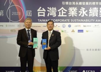 港務公司獲台灣企業永續獎及永續行動獎  推動永續發展受肯定