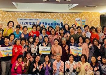 勞動部高分署表揚就服績優志工 快樂服務、樂在其中