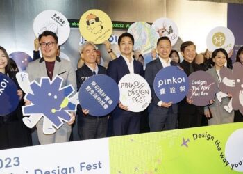 2023 Pinkoi Design Fest 瘋設祭開幕 蔣萬安:將設計的影響力擴散 解決城市難題