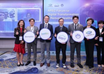 臺灣引領全球醫療技術數位轉型  APEC國際舞臺嶄露頭角