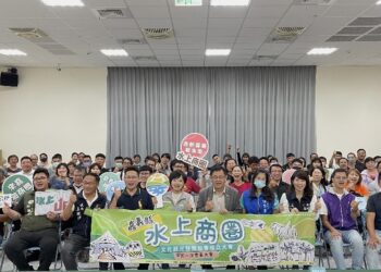 嘉義縣水上商圈正式成立 帶動產業經濟活絡 為水上發展共同打拼