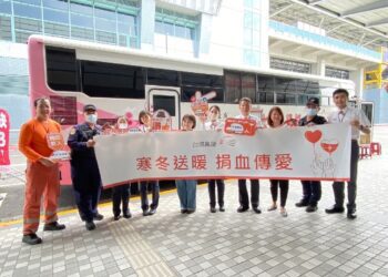 高鐵嘉義站舉辦「寒冬送暖 捐血傳愛」捐血一袋，救人一命活動