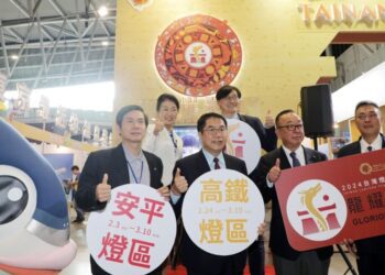 台南與滋賀縣簽自行車觀光交流備忘錄