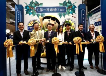 第一杯咖啡莊園精品品牌！2023台灣國際咖啡展重磅登場