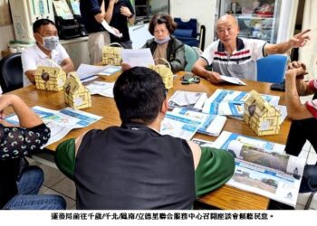 運發局為2023高雄富邦馬拉松宣導交管措施 鼓勵里長組城市啦啦隊