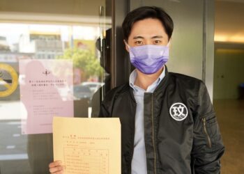 立委選舉親領表 曾玟學：用專業政見 為苗栗帶來改變