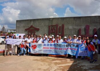 高雄榮總印尼行動醫療團  拓展外交展現台灣軟實力