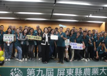 屏東農業大學214學員結業 周春米：持續共創農漁大縣產值