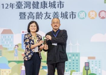 全國首創老屋換居計畫 新北榮獲衛福部無礙獎肯定