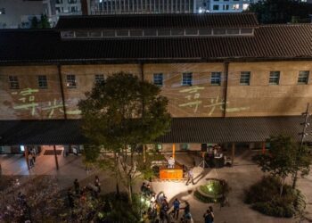 嘉美館首次戶外策展市集 鼓勵大家走入城區、走進店家，感受嘉義市越夜越美麗