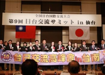 台南15議員組團赴日宣傳明年高峰會