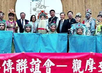 客家北管八音研習成果發表會　鍾東錦出席高歌客家山歌 「榮興」客家音樂子弟賣力演出