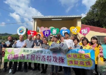 做工人的暖心 高雄市工會行善特攻隊義助偏鄉弱勢舊厝翻新