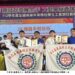 嘉義高工丁彥宇、賴聖展獲機器手臂技術金手獎　打造機器助人一臂之力的未來