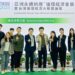 三成工業廢水再利用! 中山大學環保技術助日月光永續