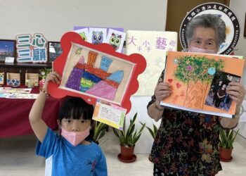 汕尾日照舉辦「大手小手藝起來」展覽 實現老幼共融
