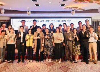 高雄市食農教育推動會啟動！全台唯一連結餐飲大學及青年代表食農大聯盟