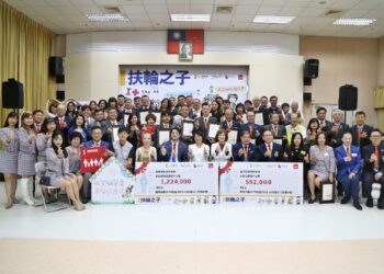 嘉義市長黃敏惠感謝國際扶輪社3470地區「扶輪之子認養計畫」 助嘉市148名弱勢學子