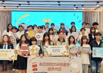 臺南400選出觀光種子大使