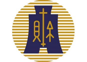 民眾自國外購買含大麻二酚相關產製品 小心觸法受罰