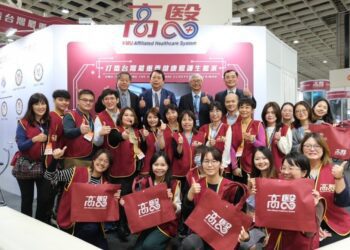 台灣醫療科技展今開幕   高醫醫療體系打造健康照護生態系