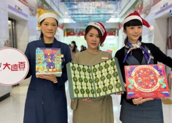 高雄大遠百聖誕禮讚 採購攻略必收 超人氣美食饗宴 聖誕開趴團聚首選