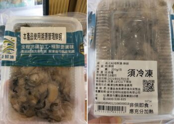 持續啟動跨部牡蠣產地標示專案稽查 確保消費者權益及食安