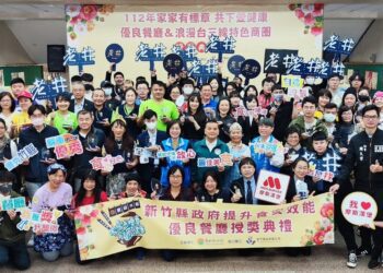 竹縣為人民食安把關 125家優良餐廳獲認證