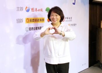 續寫幸福城市光榮 經濟日報幸福城市、施政滿意度嘉義市獲雙亞軍 民調全國第一