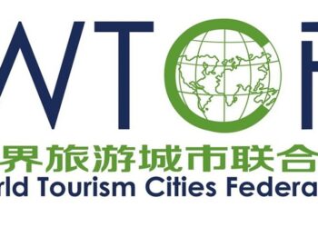 「中國-非洲旅遊合作新時代」 世界旅遊城市聯合會非洲會議在突尼斯舉行