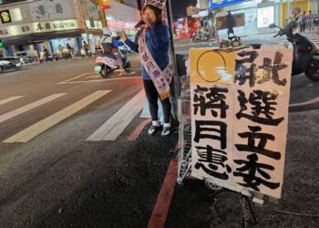 柯文哲，請問你扭轉了選風嗎？讓蔣月惠打你臉